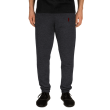 Load image into Gallery viewer, Dwayne Elliott Collection Unisex Joggers - Burgundy Embroidered Seahorse Logo - Dwayne Elliott Collection